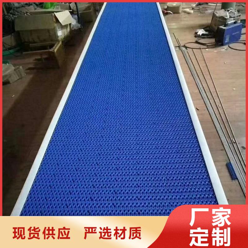 网带输送机厂家厂家报价当地公司