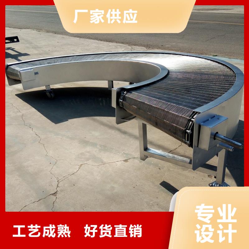 网带输送机厂家，定制多年厂家可靠