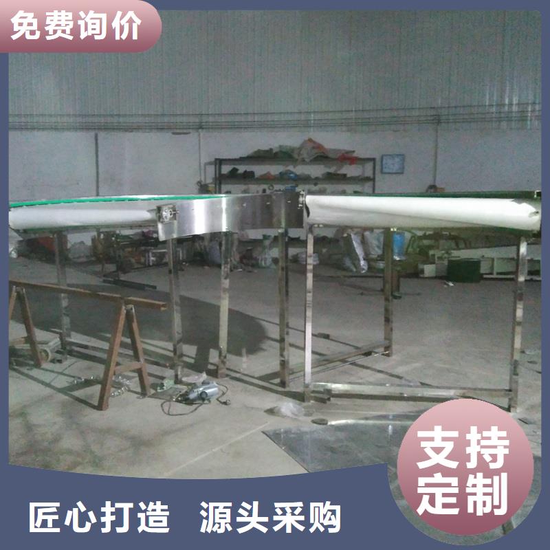 供应直线金属网带输送机认准浩宇输送机械制造厂批发商