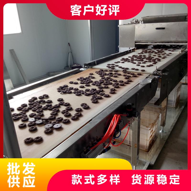 食品加工输送机报价生产公司好产品好服务
