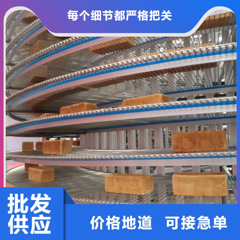 网带输送机厂家-我们只做高品质同城品牌