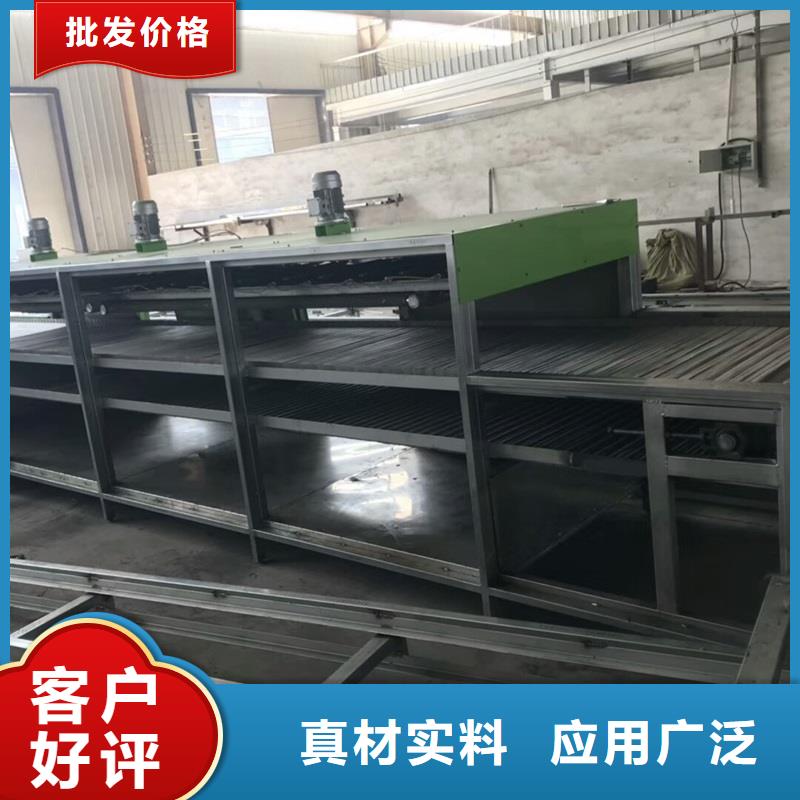 优质的水平网带输送机供货商支持大批量采购