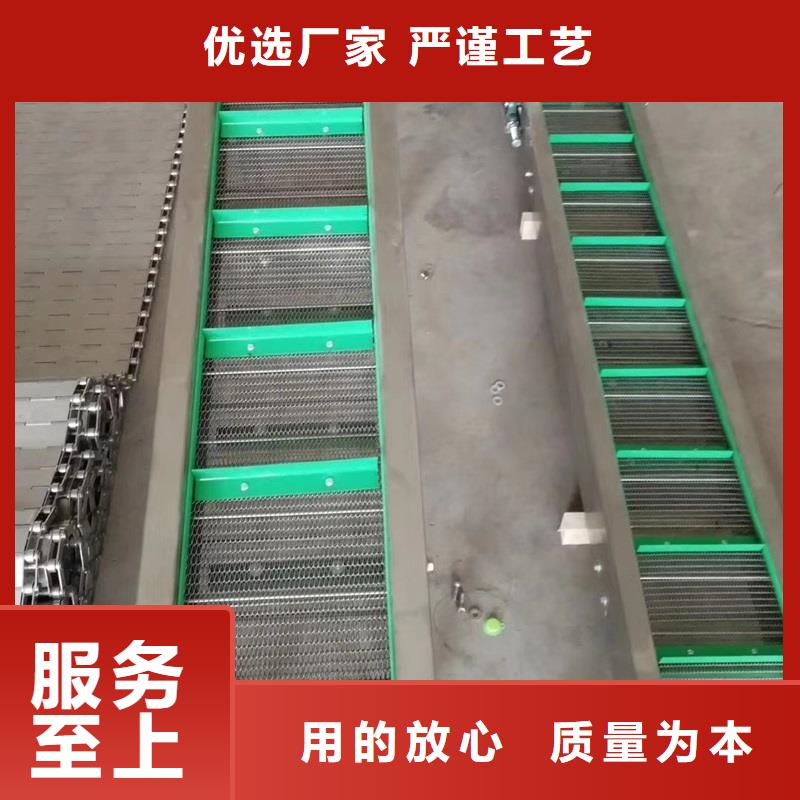 价格低的大倾角网带输送机现货厂家一个起售