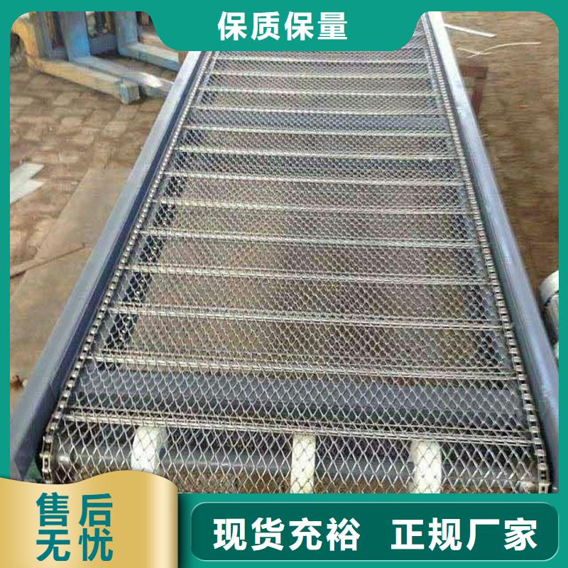 鱼虾输送机制造厂家生产公司多年经验值得信赖