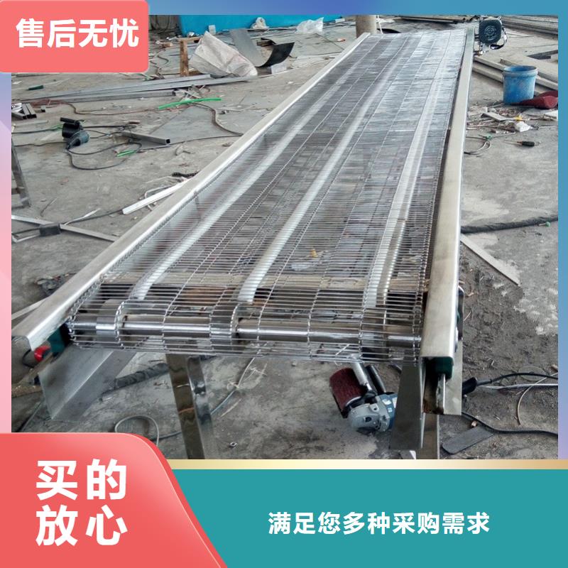 批发金属网带输送机批发价格