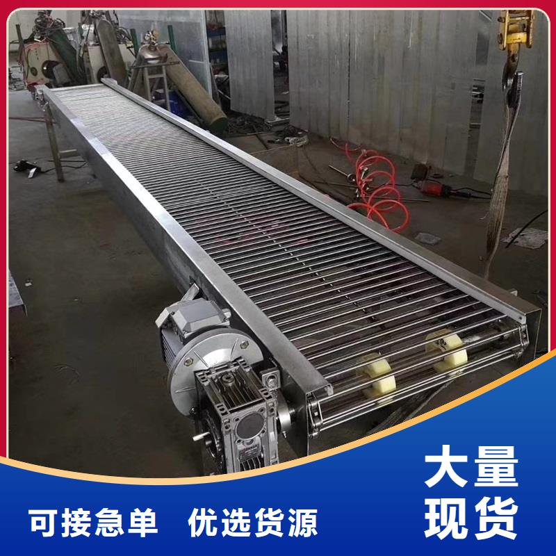 多层网带输送机定做_浩宇输送机械制造厂售后无忧