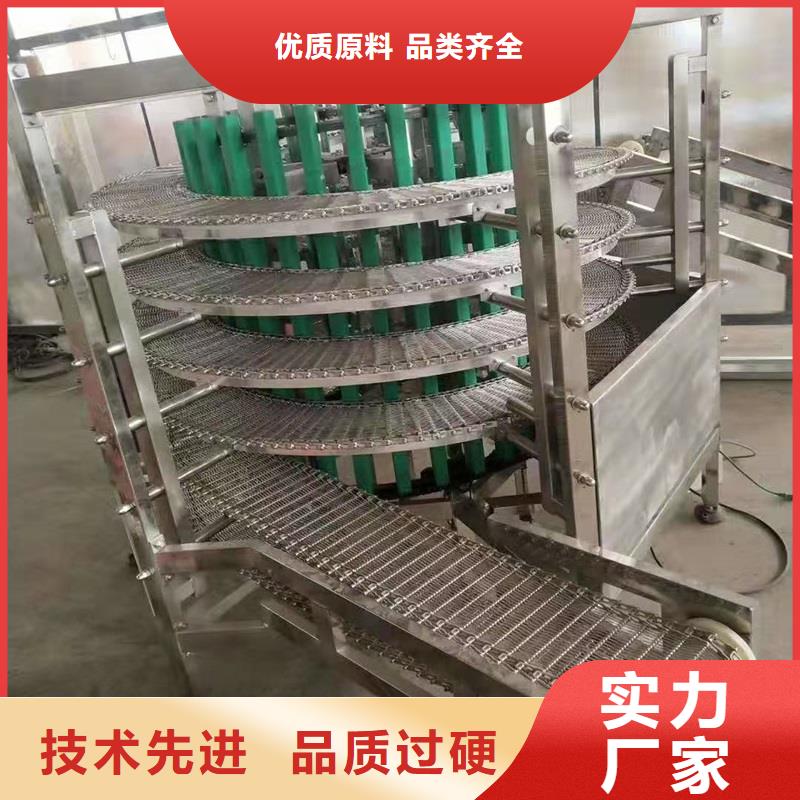 食品级网带输送机量大从优注重细节