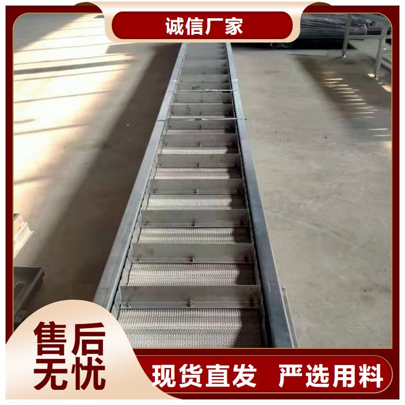 冷却网带输送机用途制造生产销售