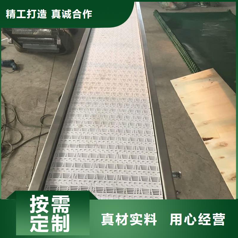 白钢输送机供应生产公司当地货源