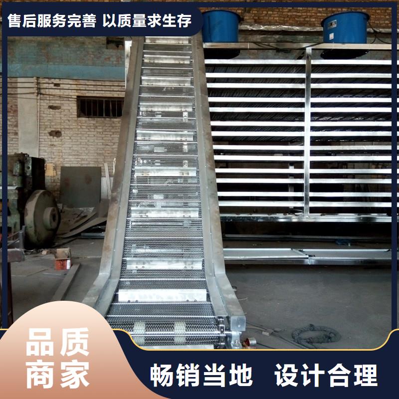 网带输送机厂家型号齐全产品参数