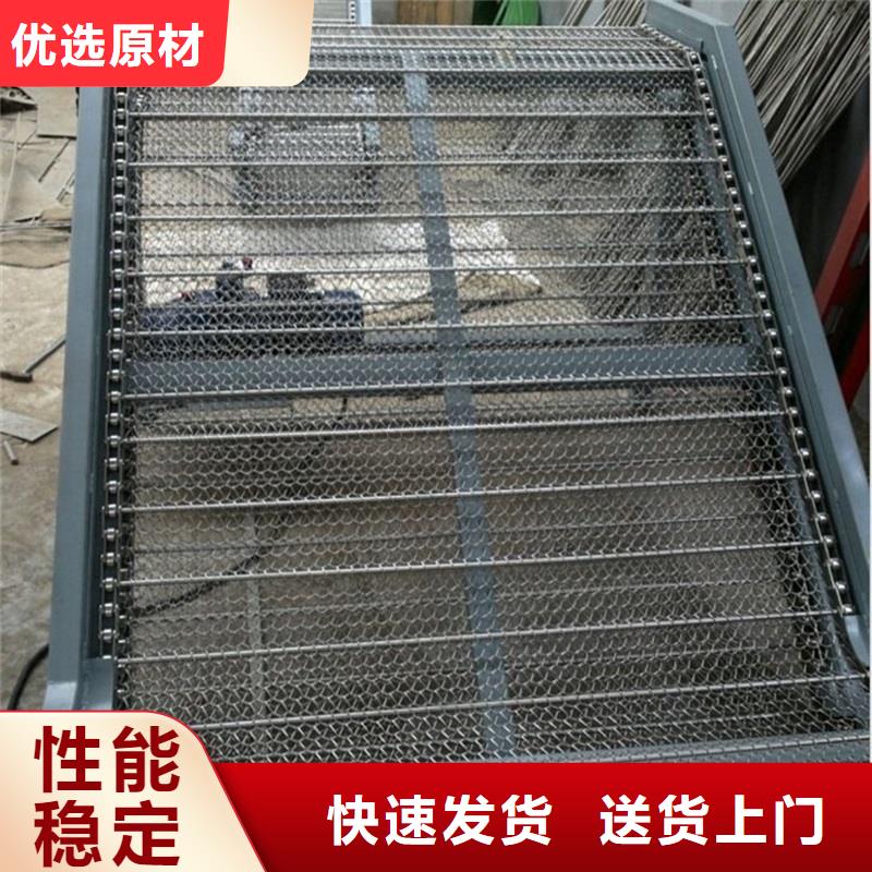 网带输送机厂家厂家-生产销售一体同城货源