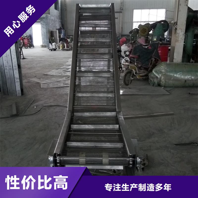 宁夏银川不锈钢输送机厂家报价生产公司选择大厂家省事省心