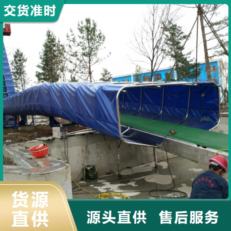 四人皮筏输送机供应公司极速发货