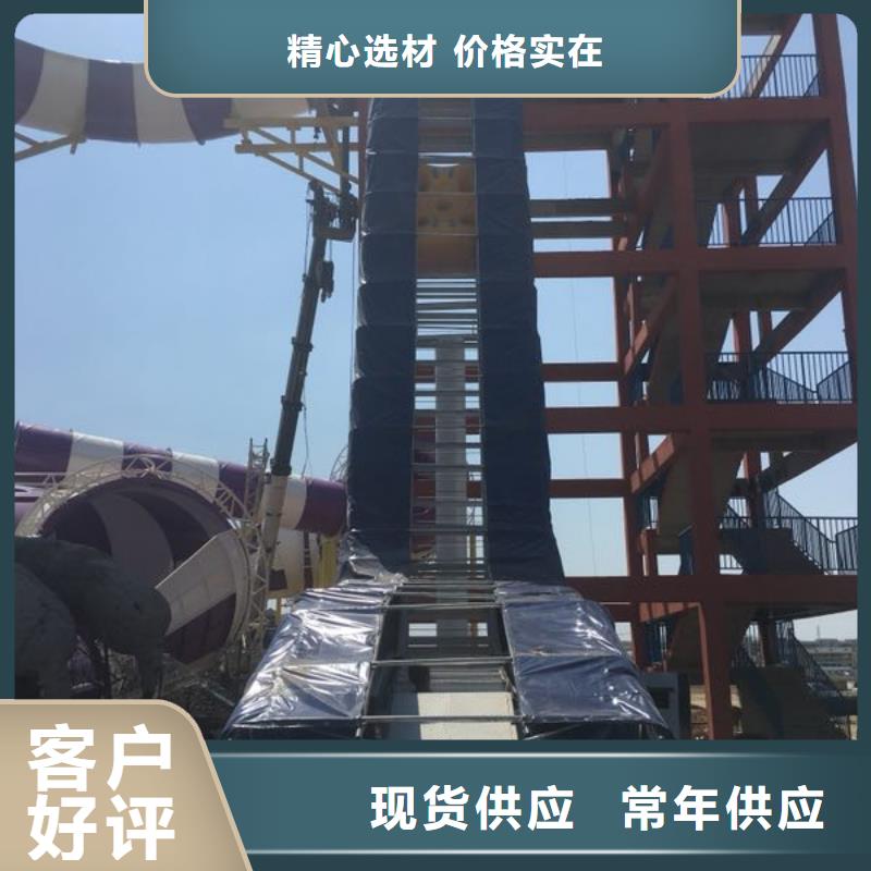 圆形皮筏输送机实力厂家质量三包