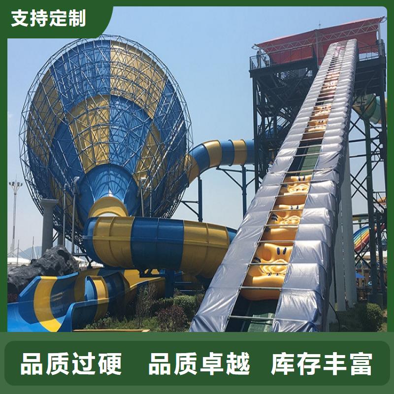 暴风谷滑梯皮筏机型号齐全真诚合作