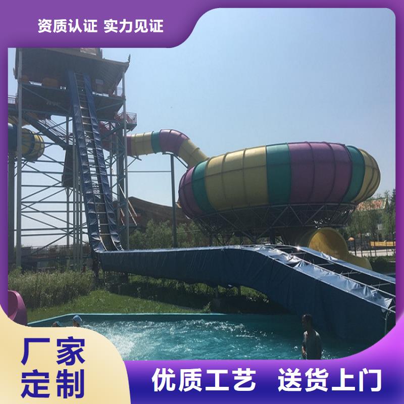 皮筏机欢迎订购同城公司