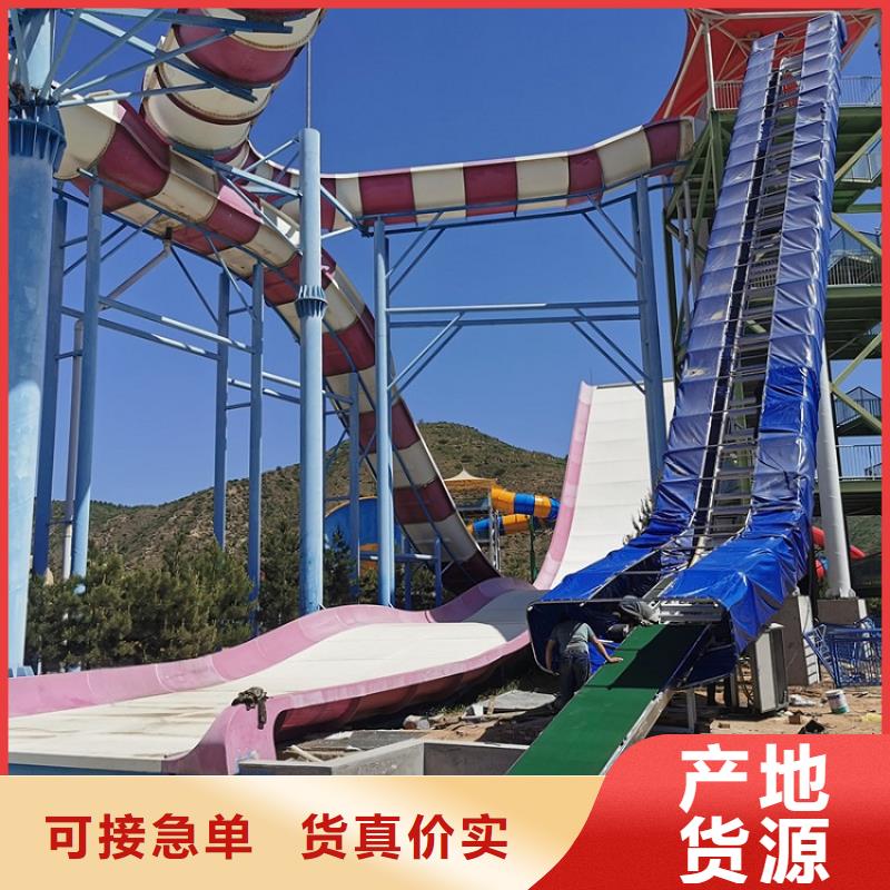 暴风谷滑梯皮筏机设计免费询价