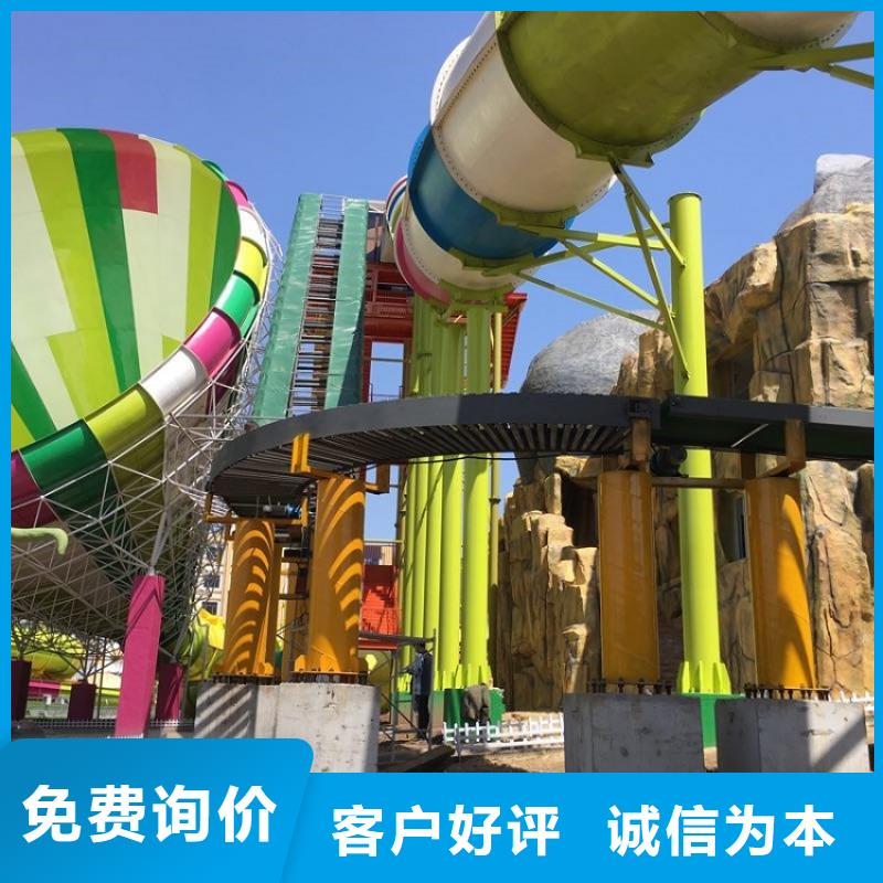 眼镜蛇滑梯皮筏机设计本地服务商