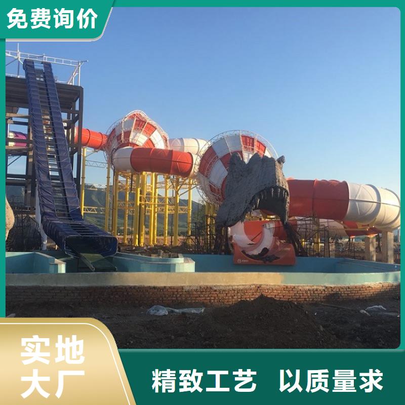 巨兽碗四人滑梯皮筏机出厂价格现货批发