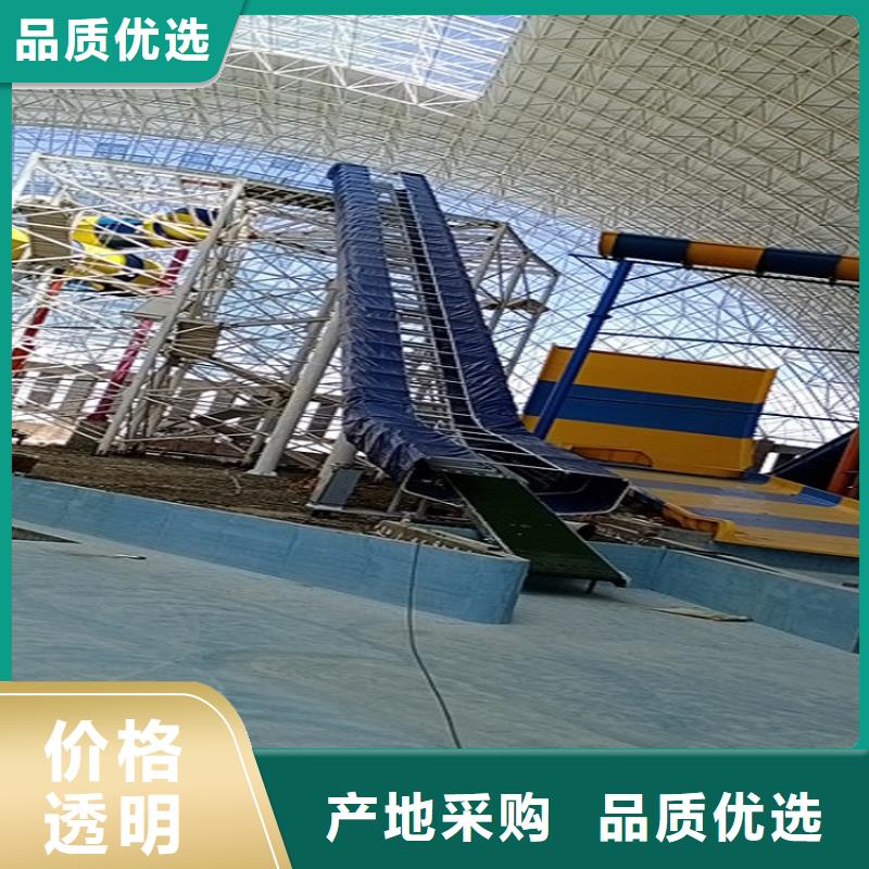 水上乐园生产厂家生产公司加工定制