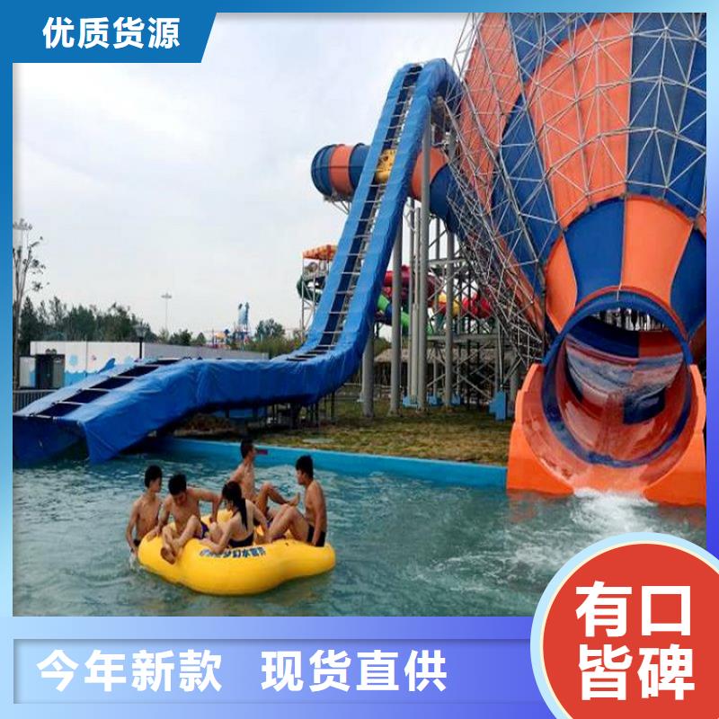 太空盆滑梯皮筏输送带欢迎订购好产品价格低