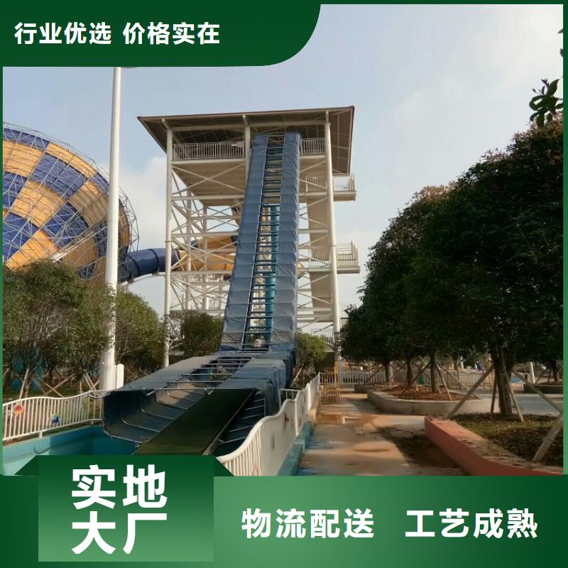 皮筏子生产公司安心购