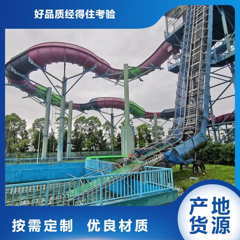 巨兽碗四人滑梯皮筏机本地厂家价格有优势