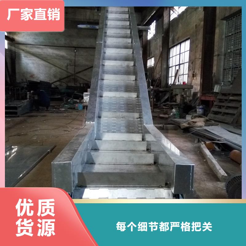 不锈钢链板输送机制造厂家当地生产厂家