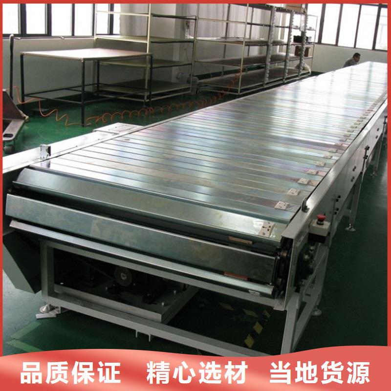 Chainplateconveyorchain报价当地公司