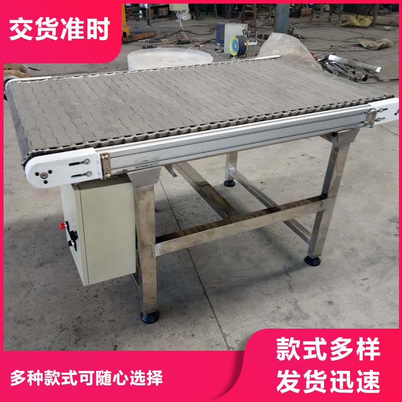 90degreeturningmachine厂家供应快捷的物流配送