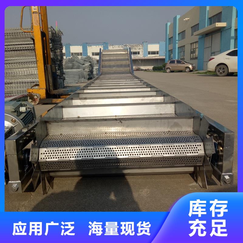 201stainlesssteelchainplate报价质量优选