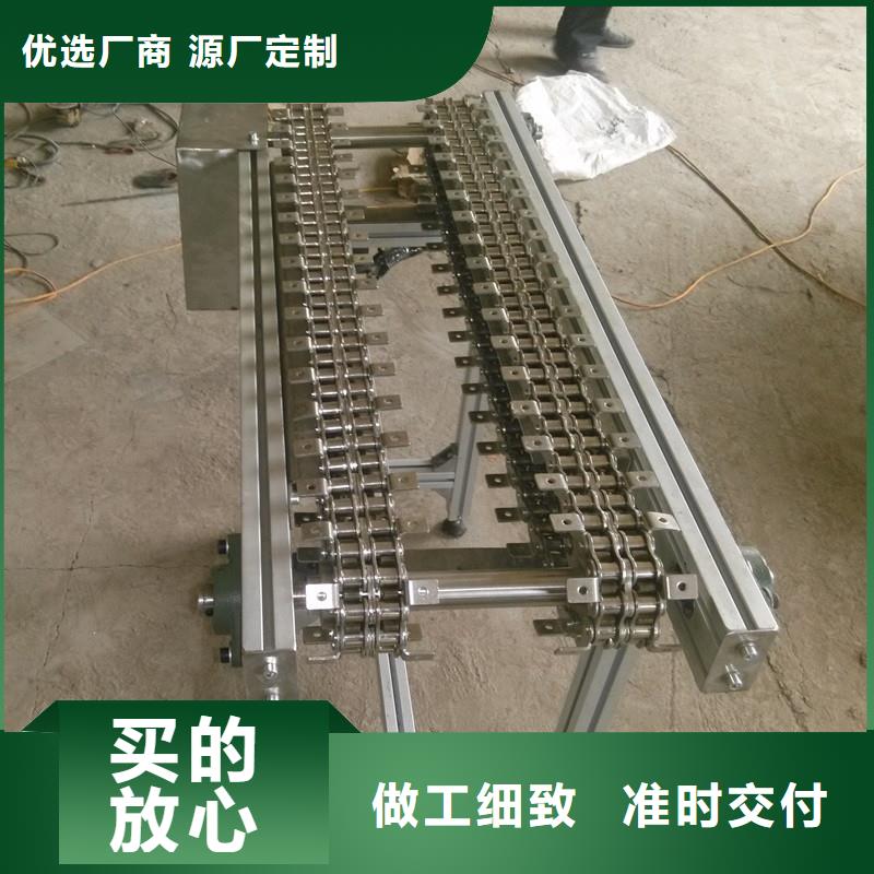 304stainlesssteelchainplate厂家供应本地生产商