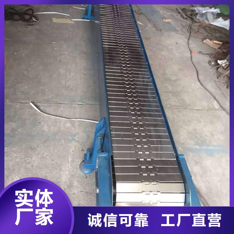 Turningmachinechainplate生产核心技术