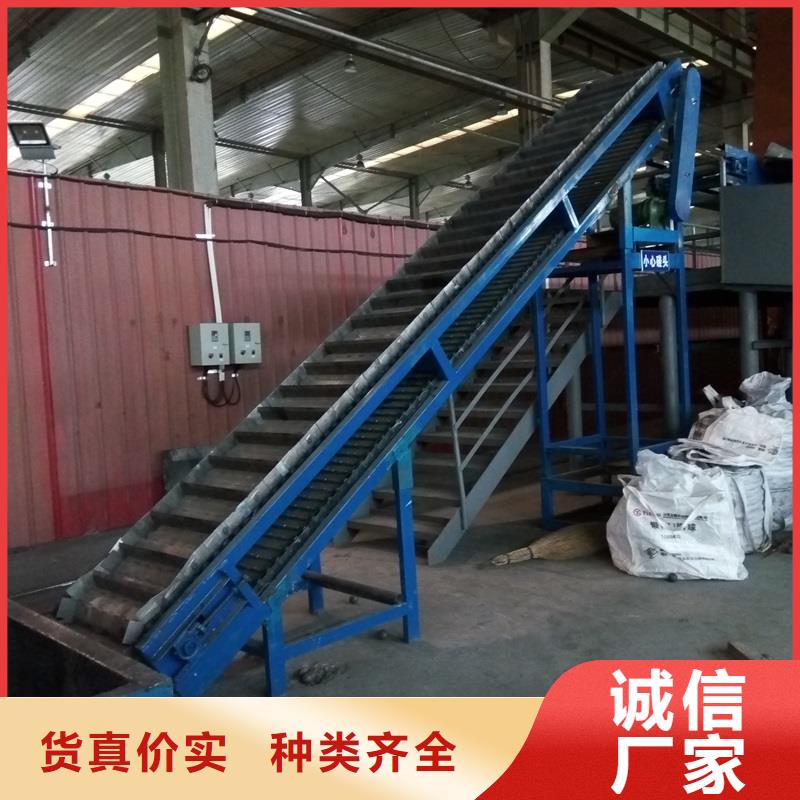 挡板机链板生产质量上乘