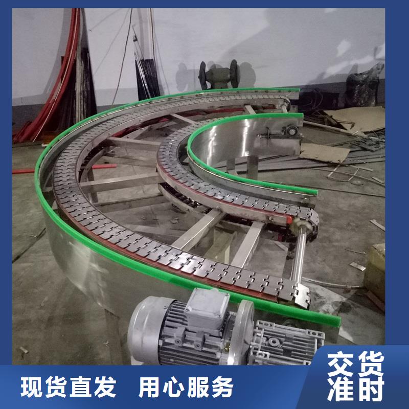 Meshbeltchainconveyor价格买的放心