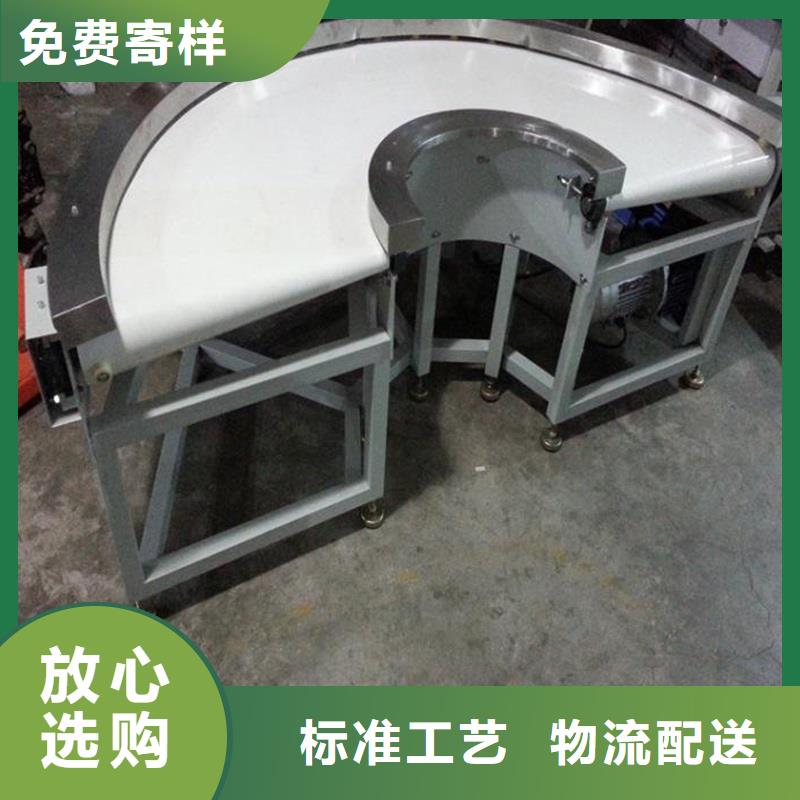 皮带输送机设备厂家供应生产公司真材实料