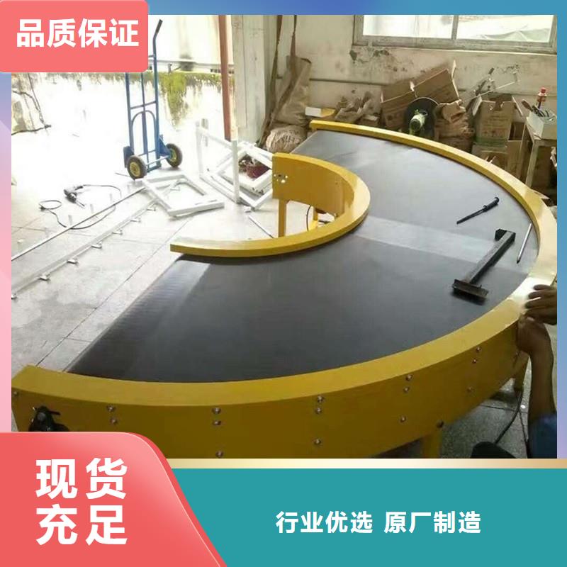 轻型皮带输送机生产厂家生产公司交货准时