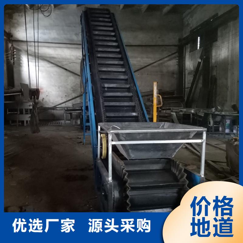 输送带供应品质过硬