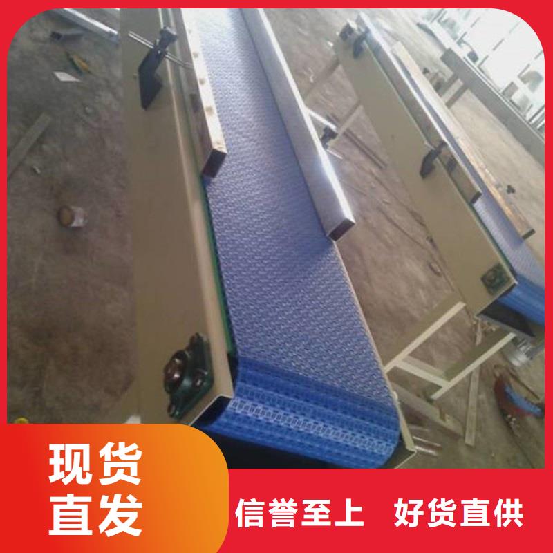 输送带托辊支架型厂家直销产地同城生产厂家