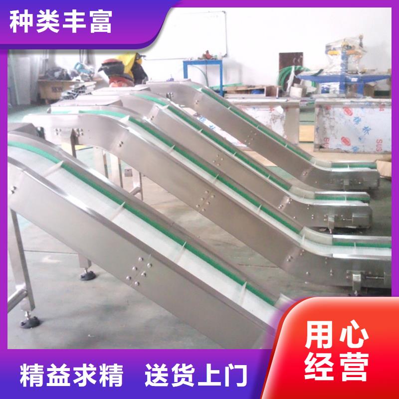 食品皮带输送机供应产地设计合理