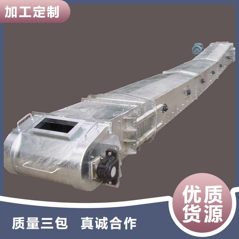 可伸缩皮带输送机机构型号齐全生产公司定制速度快工期短