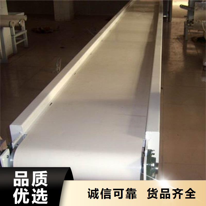 大倾角皮带输送机供应商厂家本地生产商