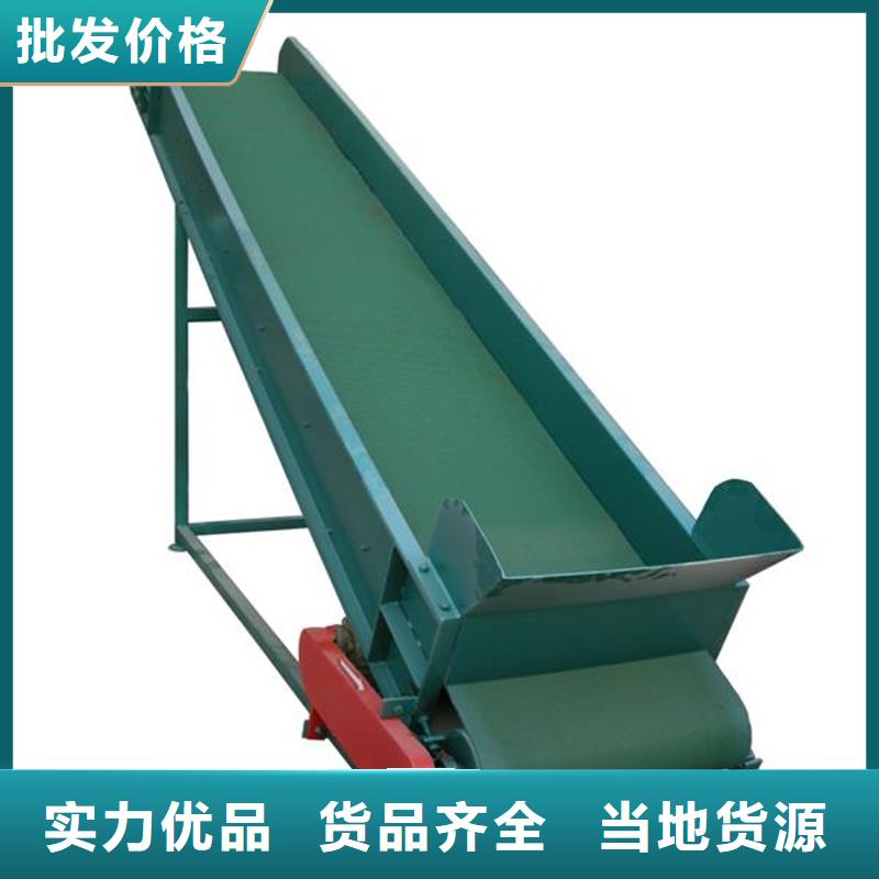 移动皮带输送机厂家直销生产公司工厂采购