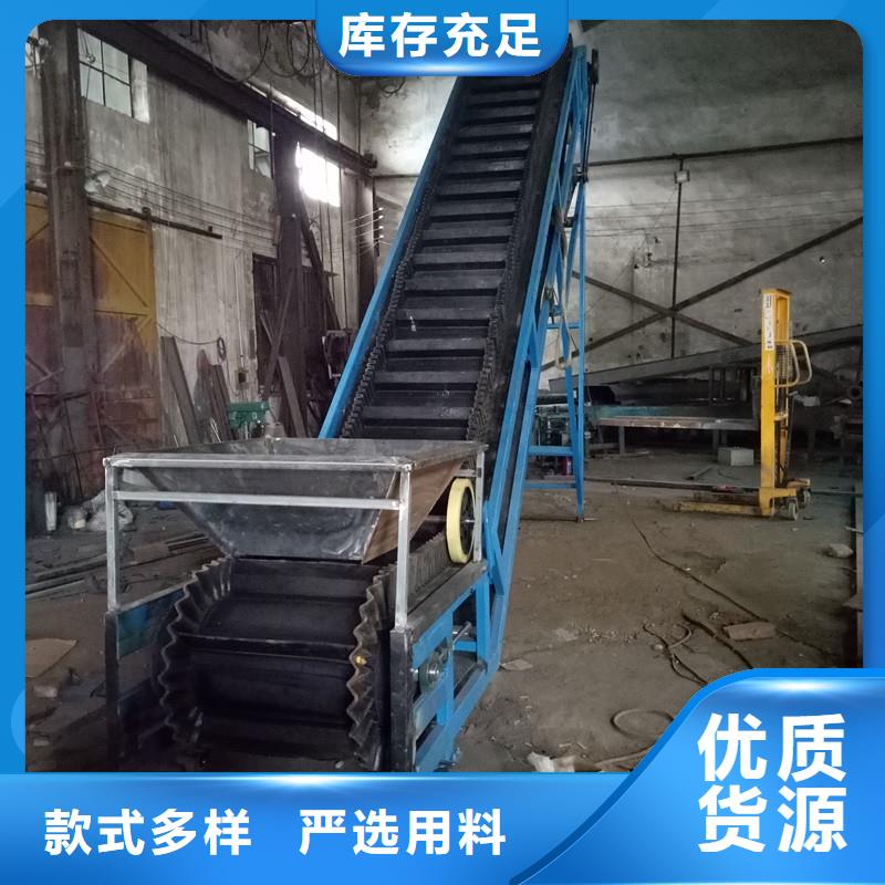 那里有输送带生产厂家靠谱厂家产地源头厂家