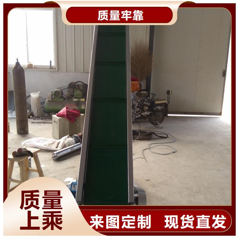 皮带输送机正规厂家产地0中间商差价