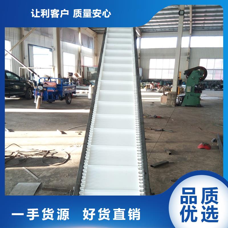 直行皮带输送机厂家供应产地源头实体厂商