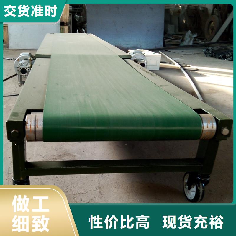 皮带输送机机厂家供应产地同城生产商