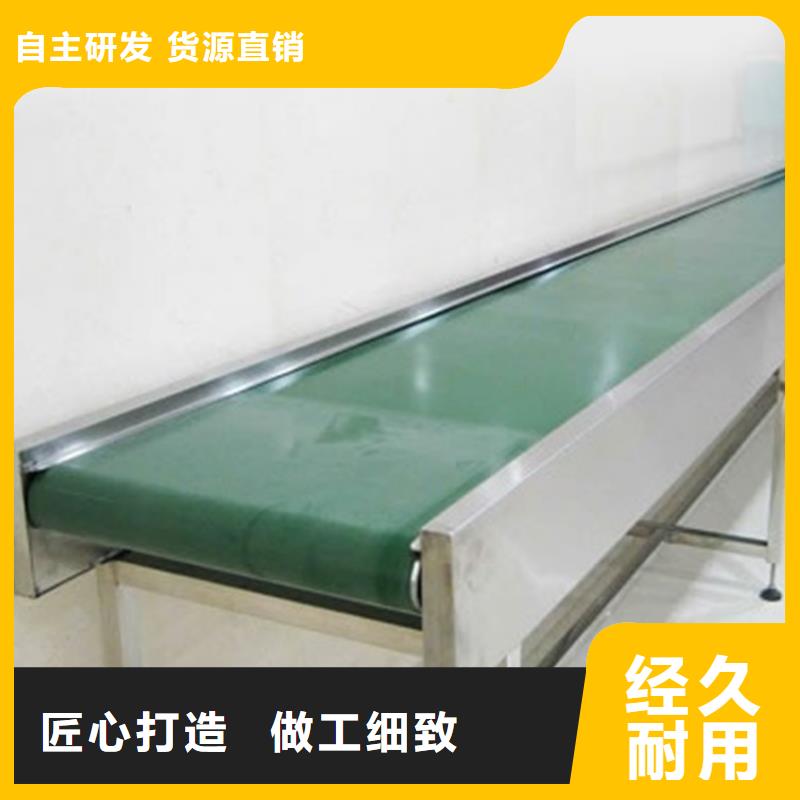 直行皮带输送机厂家同城货源
