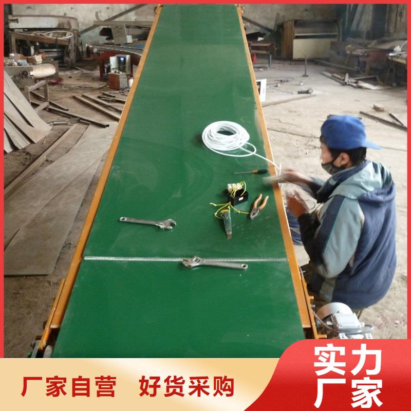 花纹输送带生产厂家产地专心专注专业