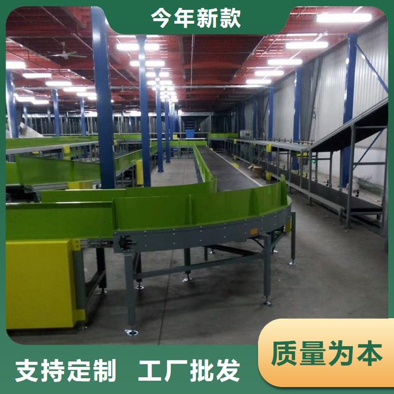 皮带输送机规格型号靠谱厂家厂家快速生产
